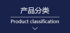 蓄电池放电规程，装之前先看这几处